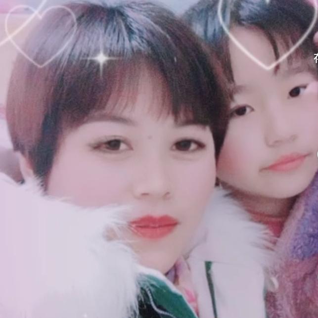 王密  不许连赞