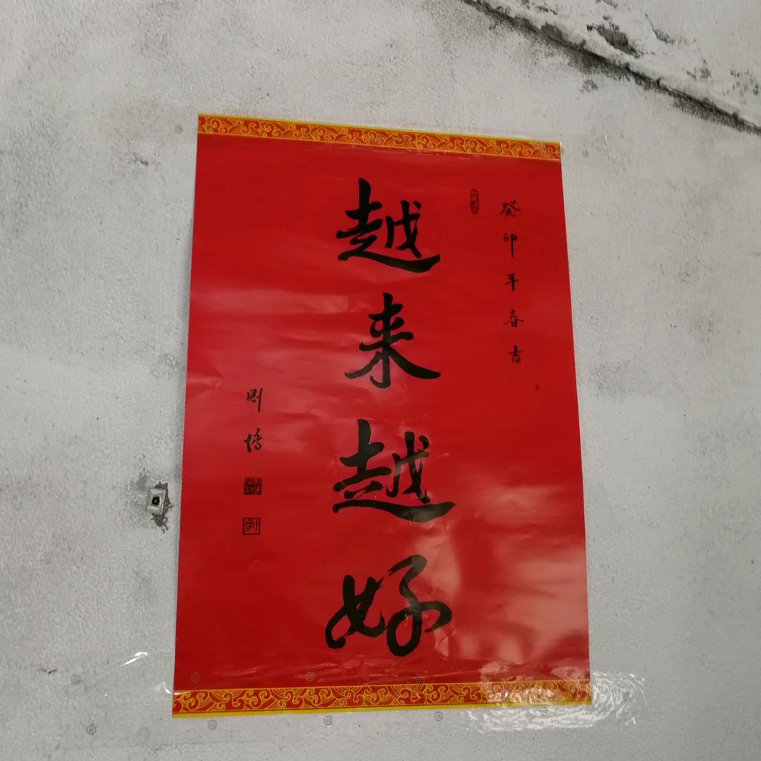 汽修工