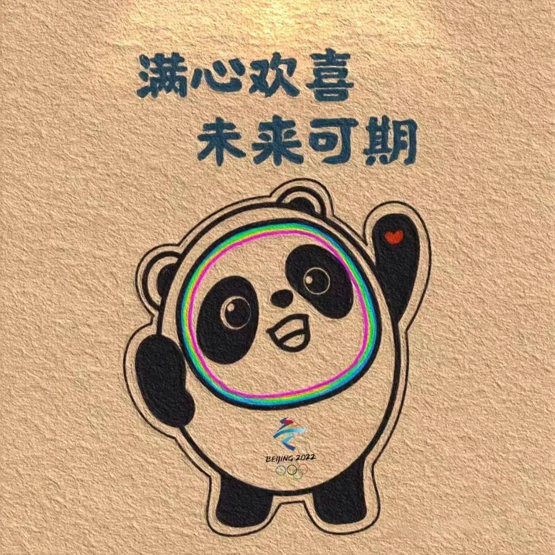 霆霆森森