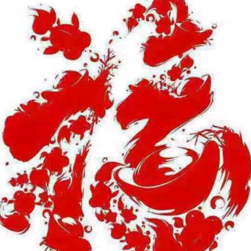 🔥封心=封票🔥