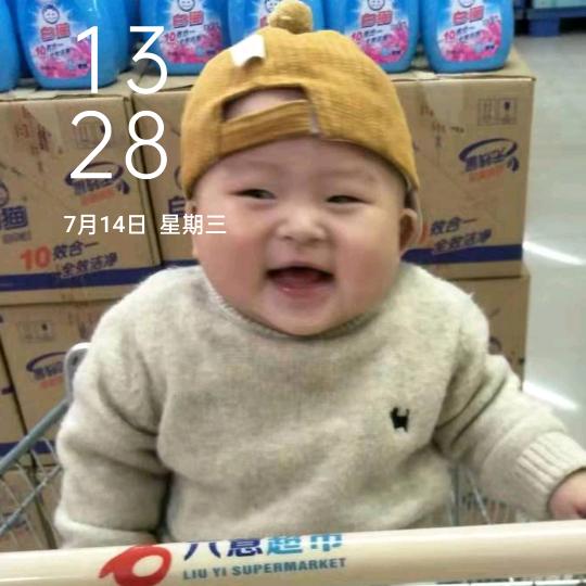 胡先生