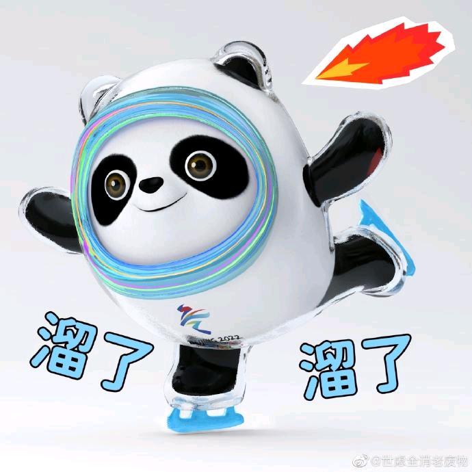 旅游包车、景点门票、游艇海钓！