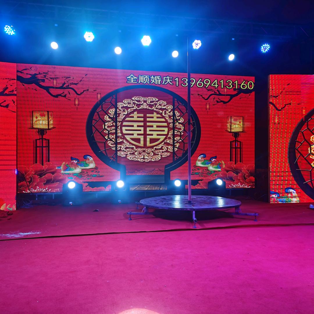 全顺流动空调棚房