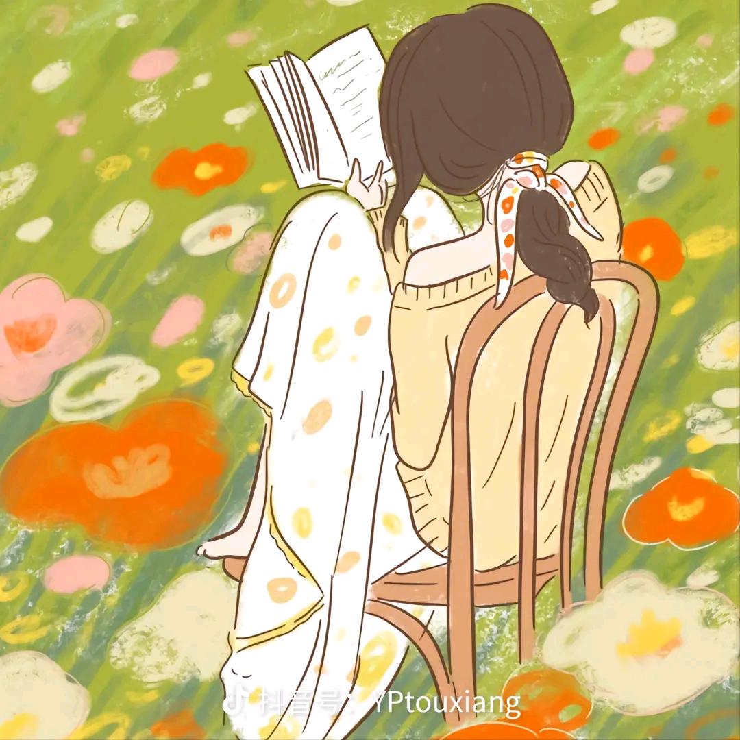 冬安