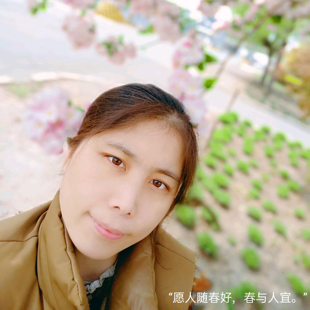 若一