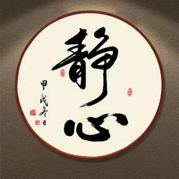 可口可乐🍀