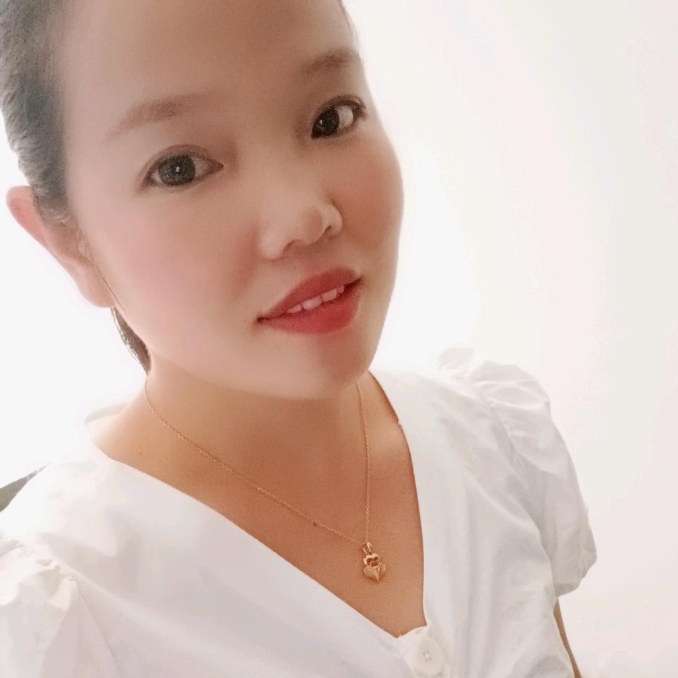 申梅