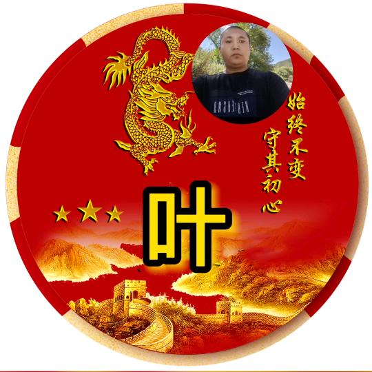 力哥在直播间等你