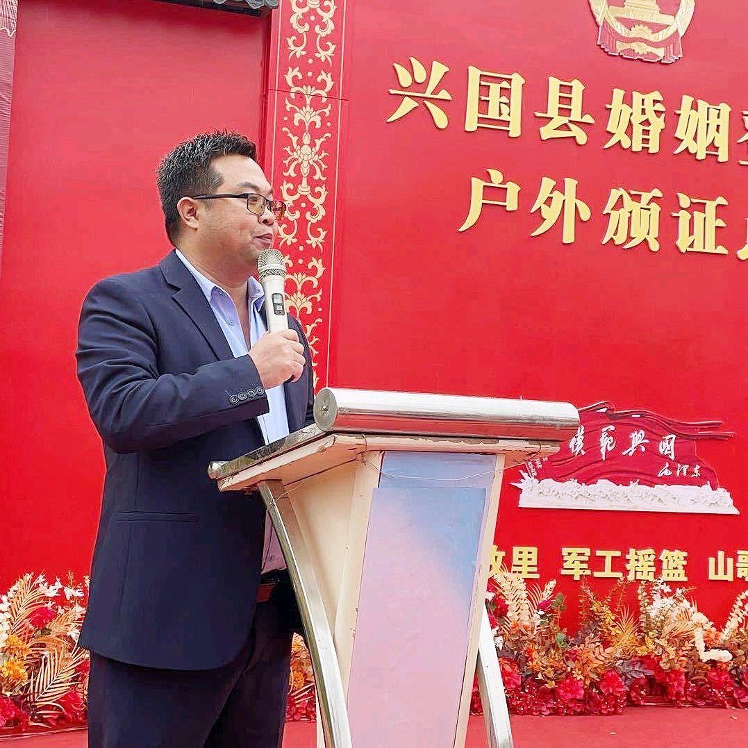 中国红哥