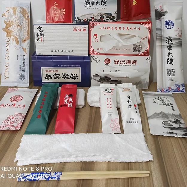 山东德远—餐饮筷子套装、湿毛巾、纸巾定制