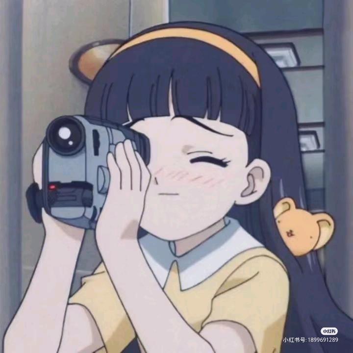 let me see see