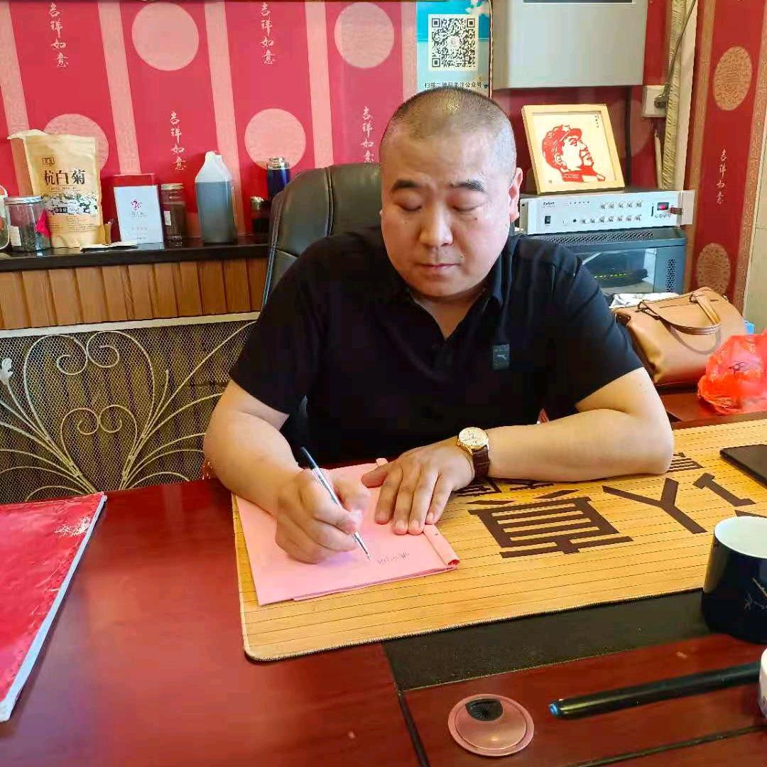 鹏飞尚品餐饮管理