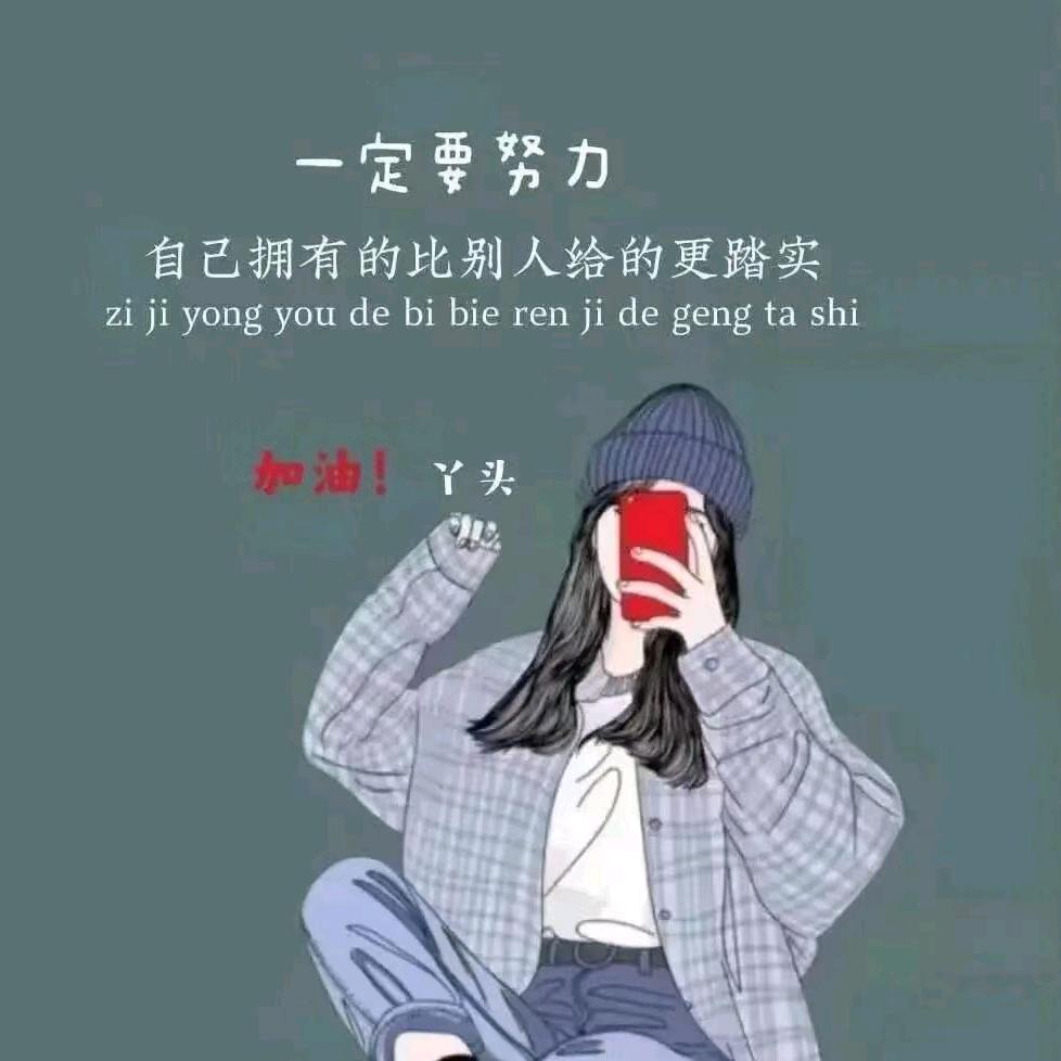幸福宝宝