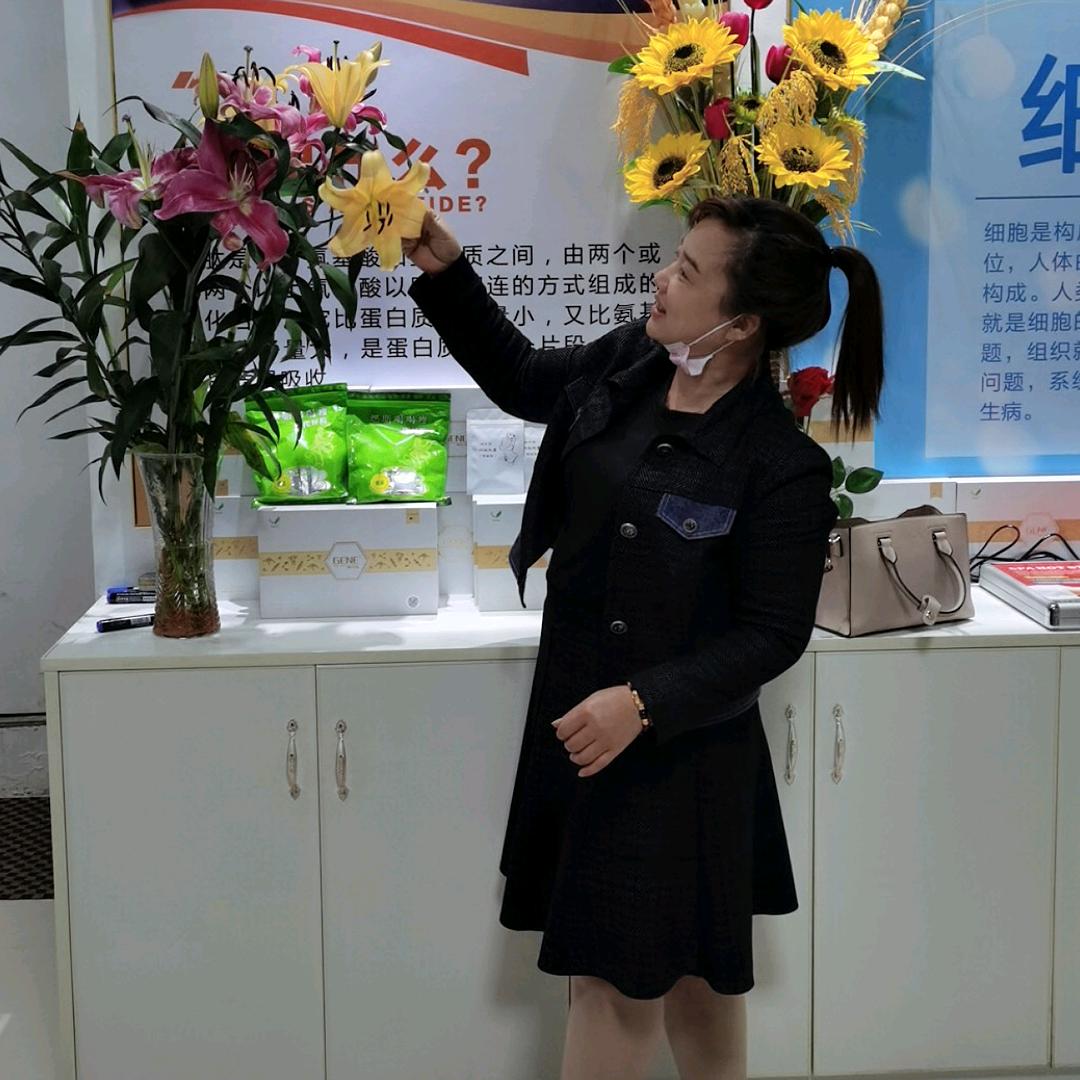 丢不起の信仰べCHEN