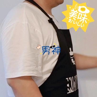 二半夜的饭