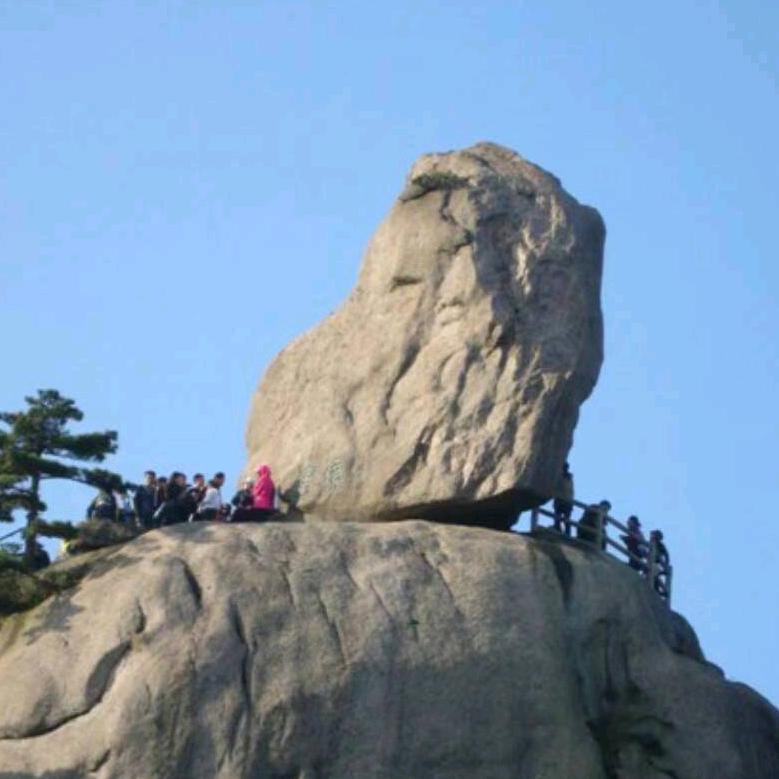 吴会