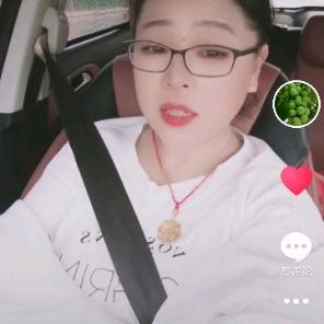 秀秀༼ ಥ   ಥ ༽ ➳丘比特之箭射中