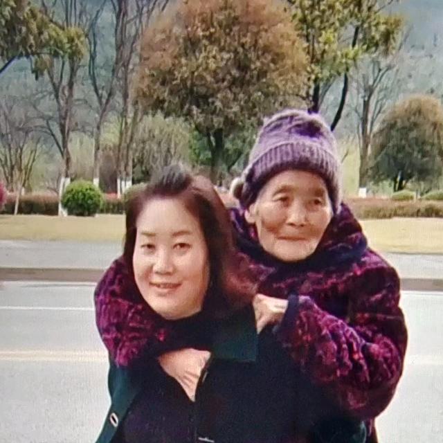 曾幺姐