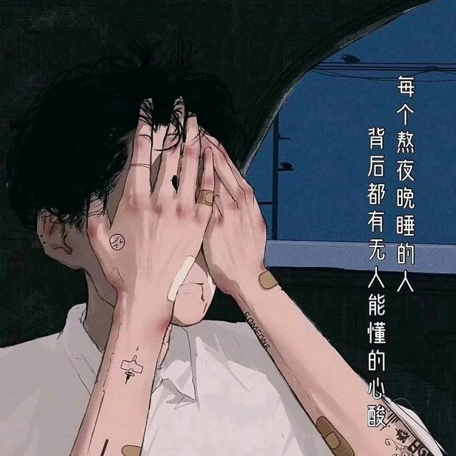 小白菜🥬……