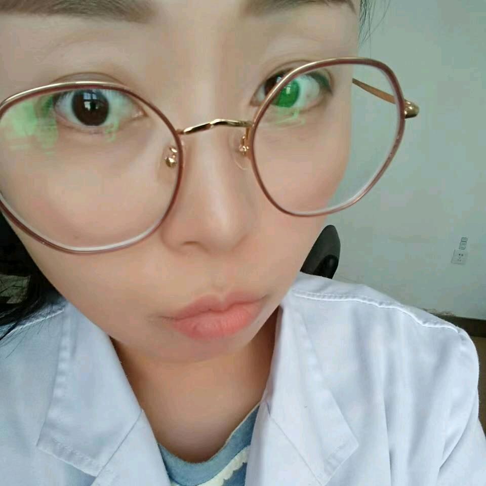 啊呀
