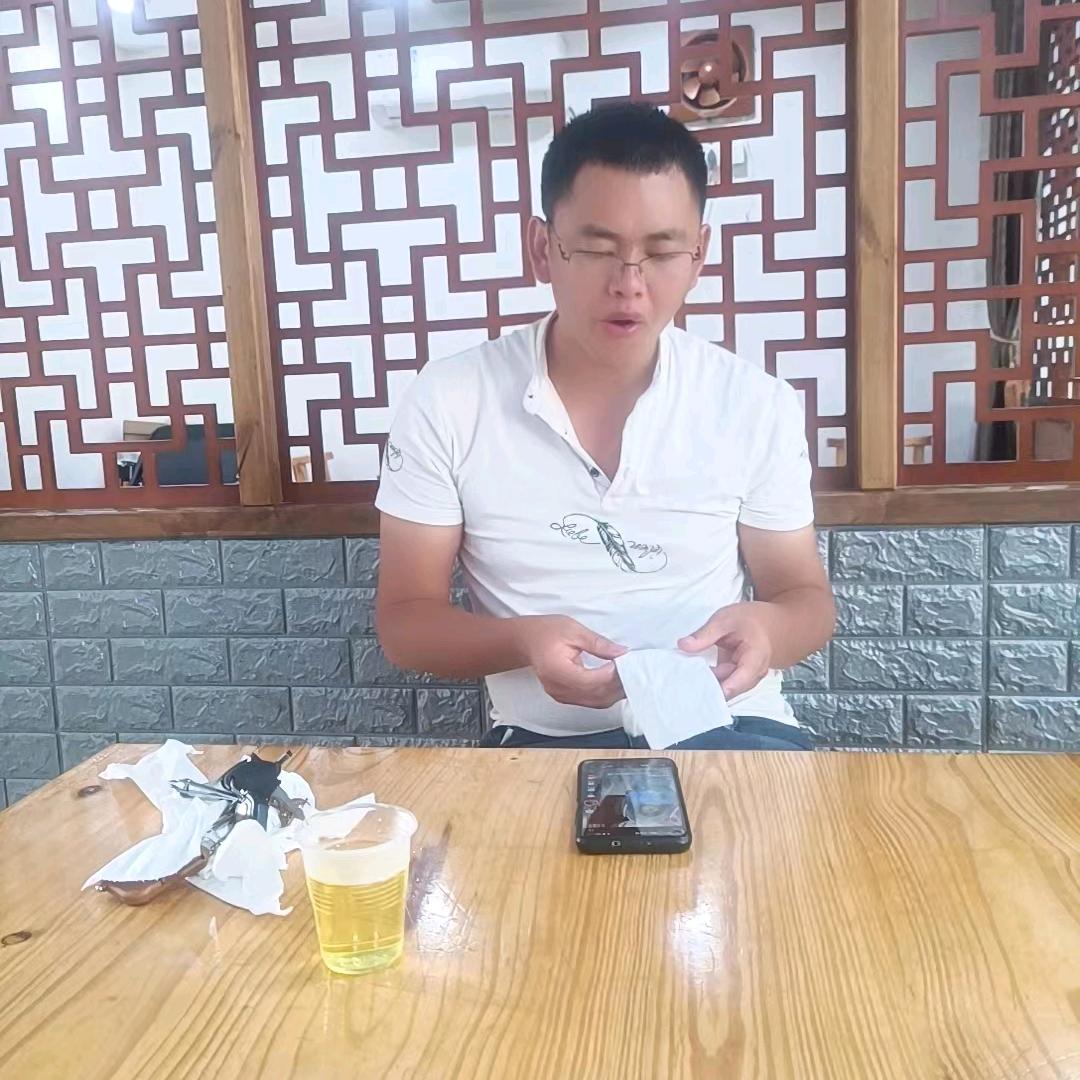 中指