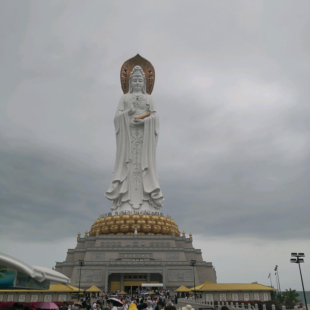苦尽甘来