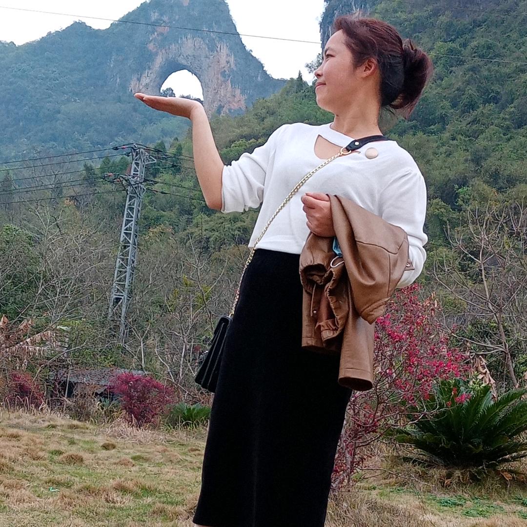南方姑娘北方媳妇