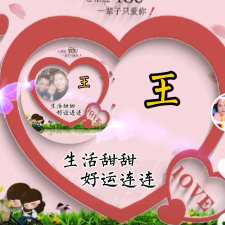 艺全钢结构工程处厂房，