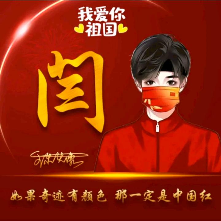 A ๑ᝰᦔꫀꪑꪮꪀ₅₂₀¹³¹⁴এꦿ᭄