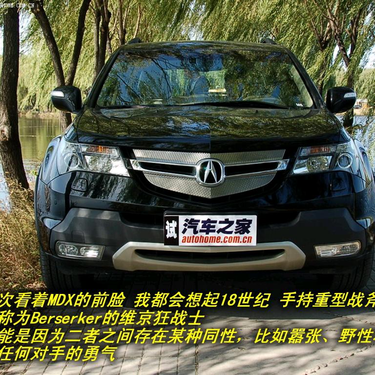 临汾悦松新车二手车