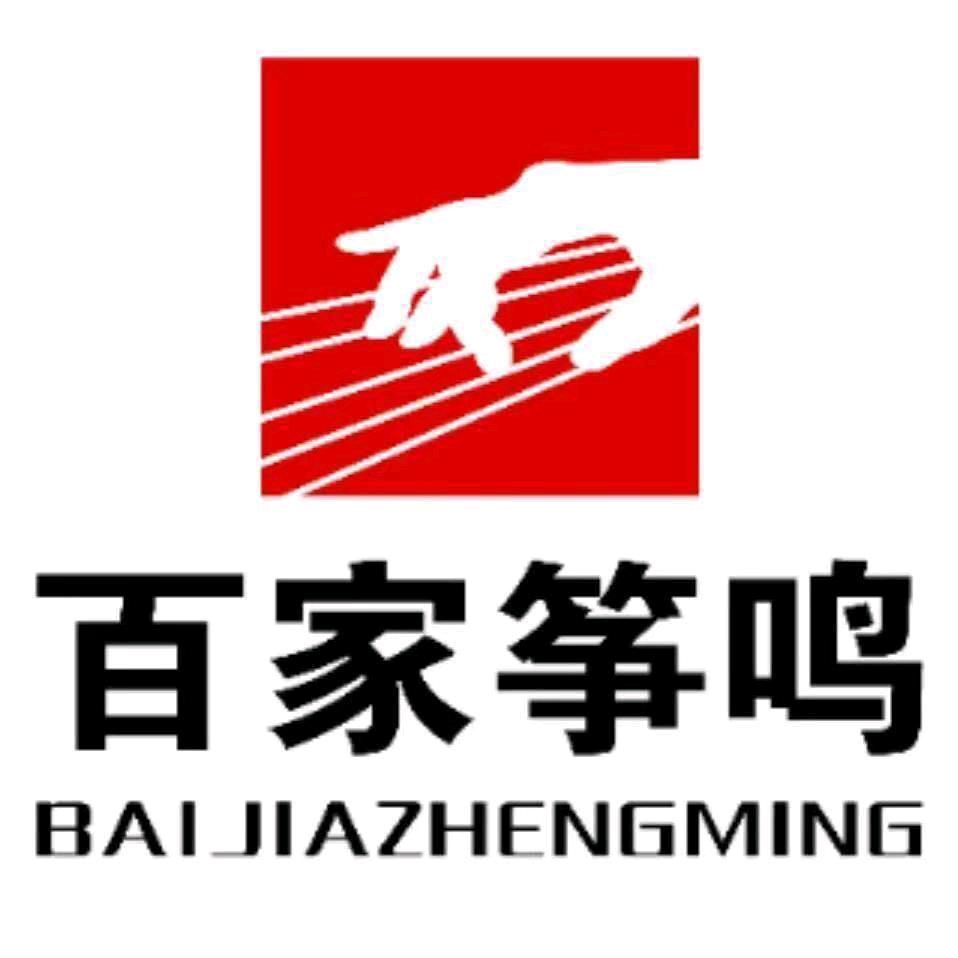 库尔勒市 百家筝鸣 斯坦韦艺术中心