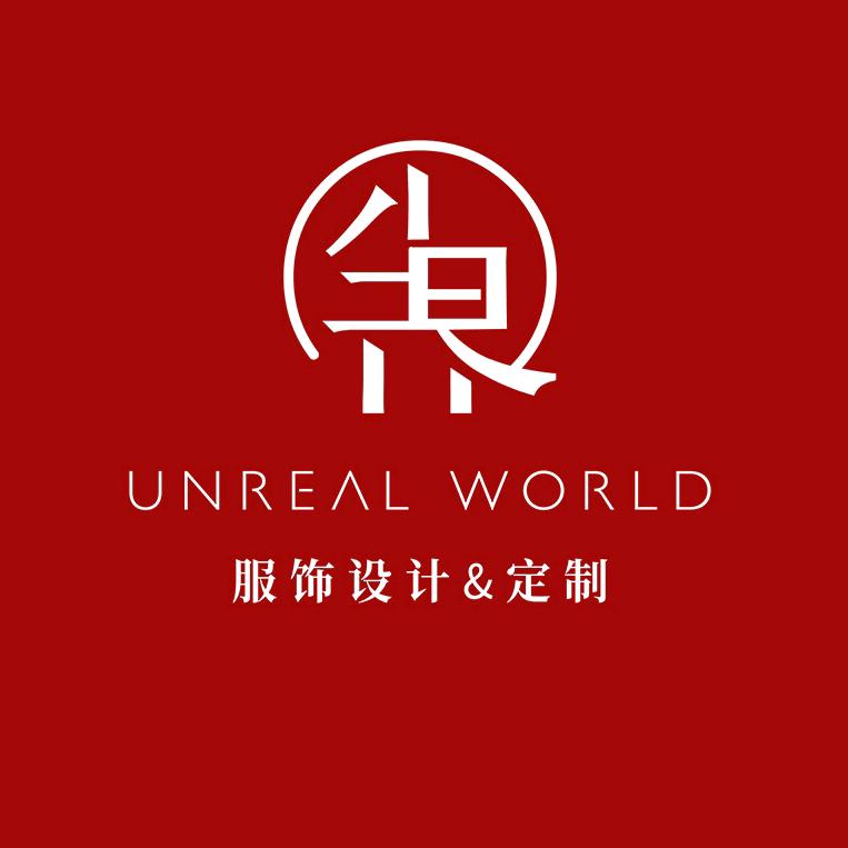 尘界西装定制-常州