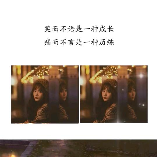 瑶锦