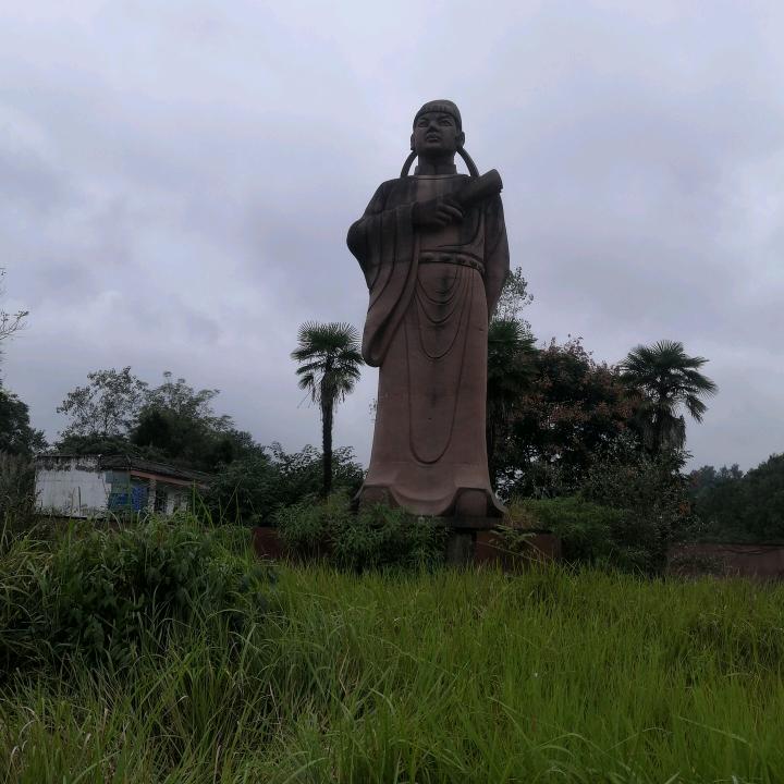 一帆风顺