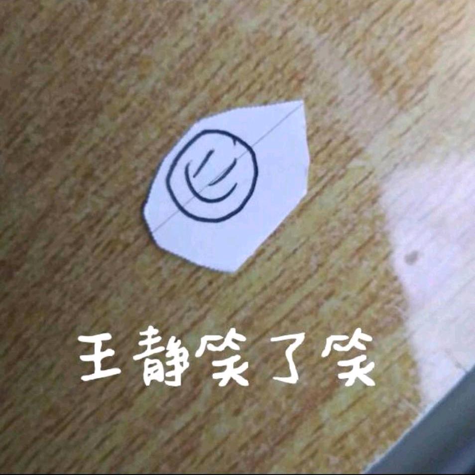 YoungW好累了