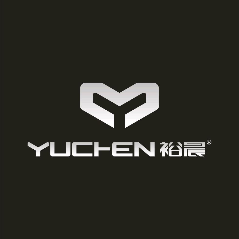广西裕晨建材供应链集团有限公司
