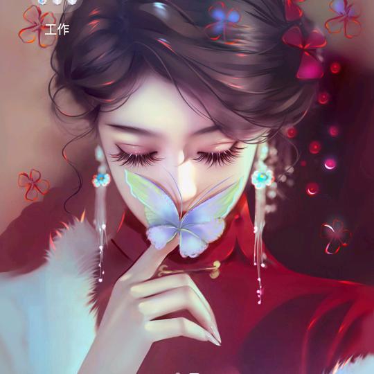 婠留海