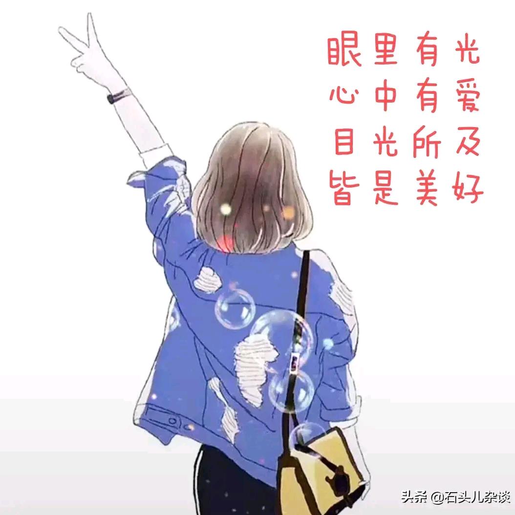 橙子