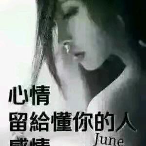 好好学习