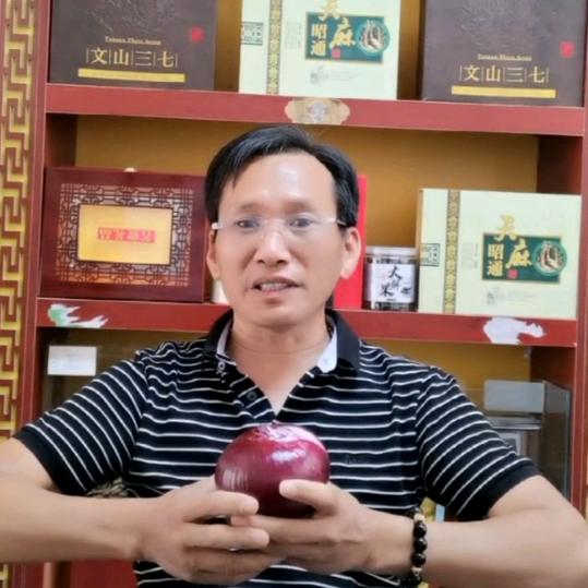 张氏百草