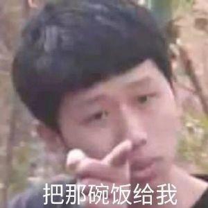 不要不开心.（2周一更