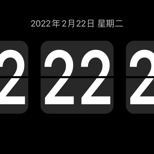 冯希望