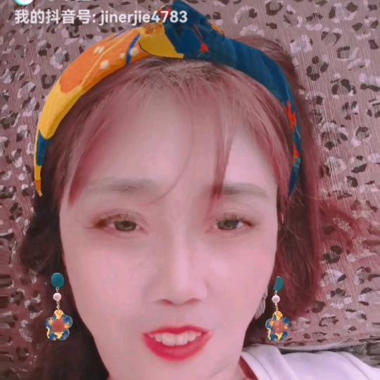 金二姐🎉🎉🎉🎉🎉🎉🎉🎉?