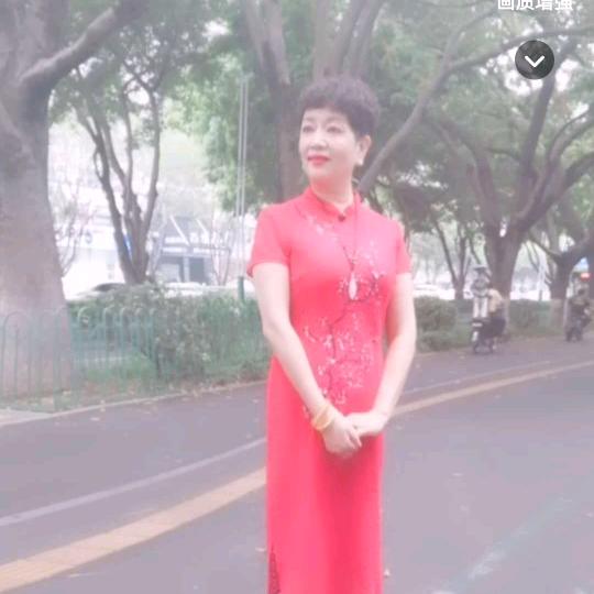 伟萍