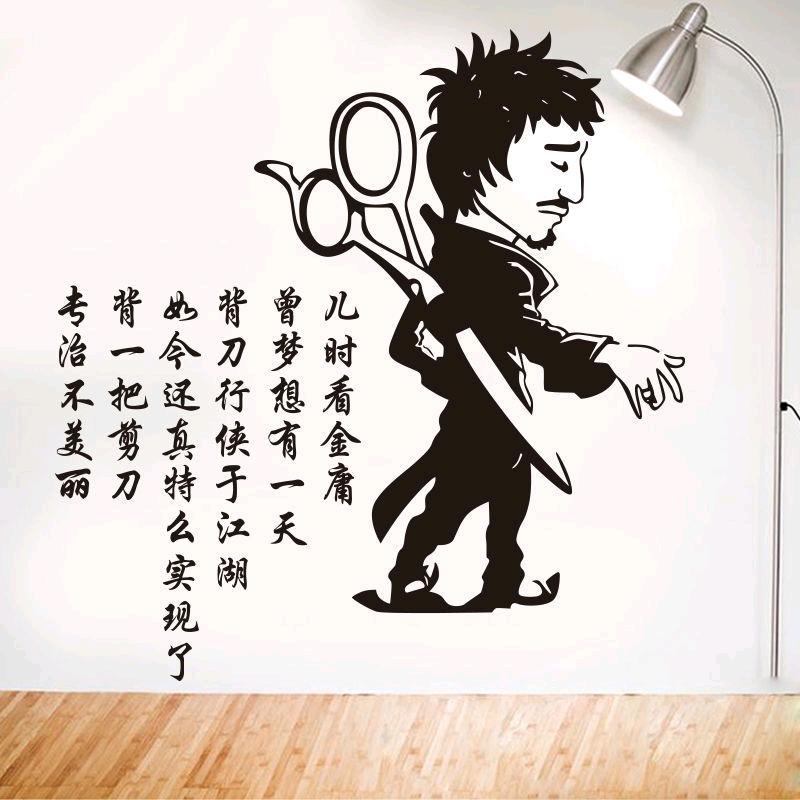 孤影独欢