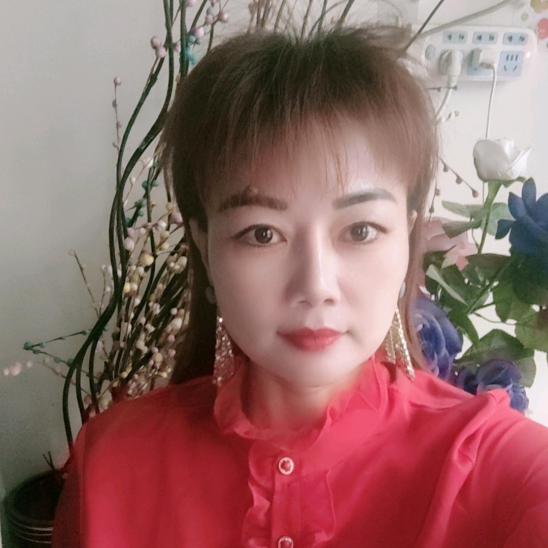 红姐