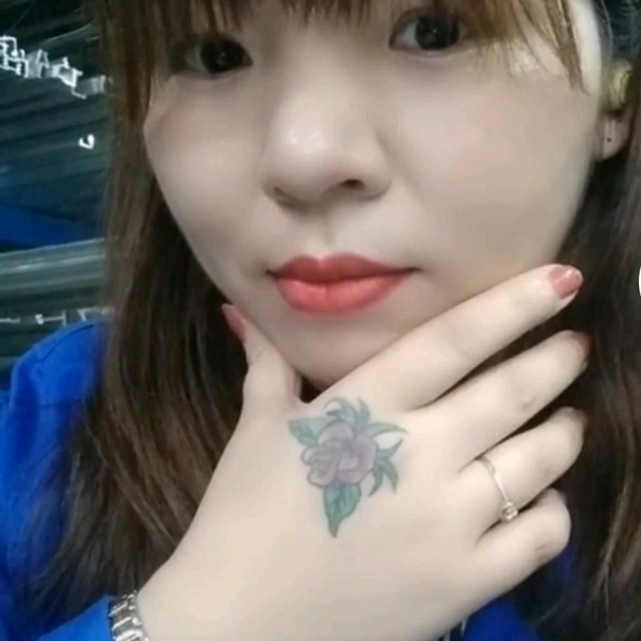 邹三妹