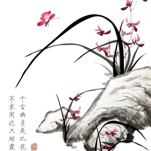 祥～