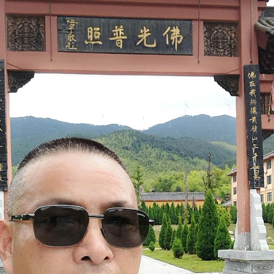 大圣闲人爱探险