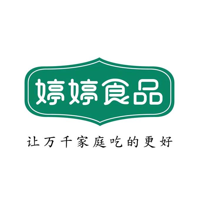 婷婷农副食品